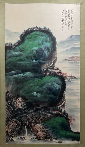 Painting Of Landscape - Zhang Daqian, China