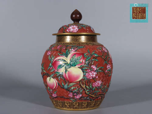 Qing Dynasty Period Of Qianlong  Enamel Color Porcelain Carv...