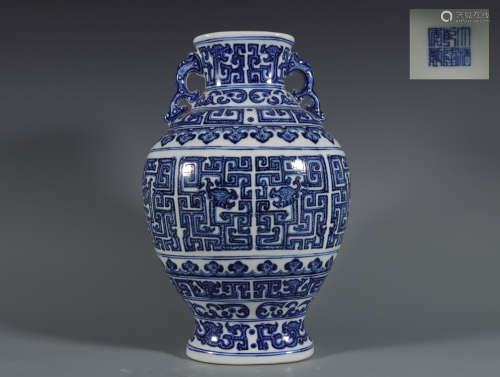 Qing Dynasty Period Of Qianlong  Blue And White Porcelain 