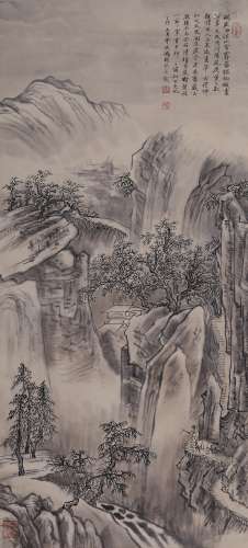 Painting - Ma Chaoran, China