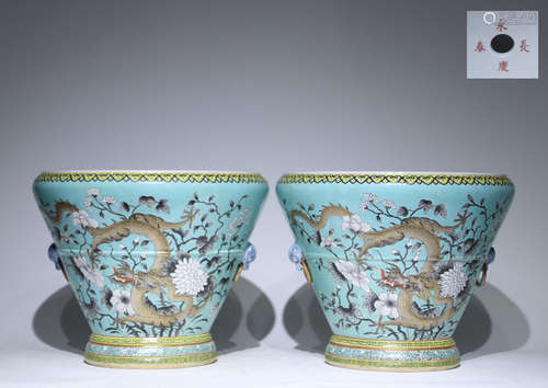 A Pair Of Da Ya Zhai - Qing Dynasty  Famille Rose Porcelain ...