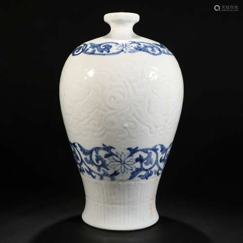 Blue And White Porcelain White Glaze Bottle , China