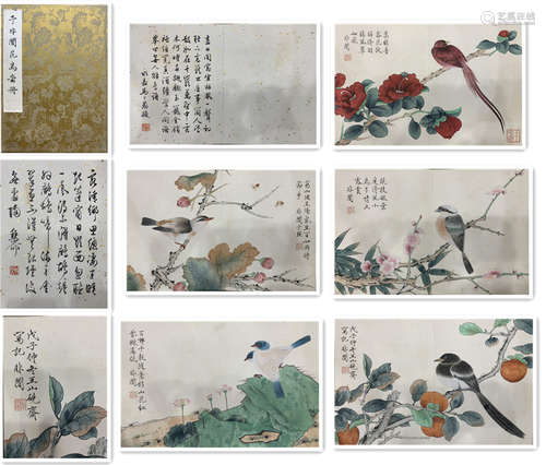 Album Of Painting Of Flower And Bird - Yu Feian, China