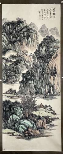 Painting - Huang Binhong, China