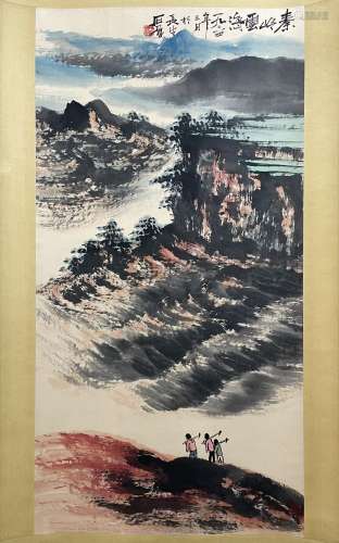 Painting - Shi Lu, China
