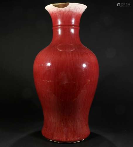 Lang Kiln Porcelain Red Guanyin Bottle , China
