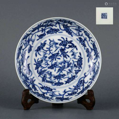 Qing Dynasty Period Of Daoguang  Blue And White Porcelain 