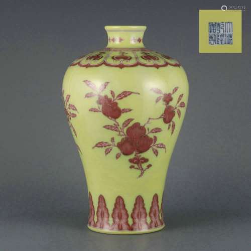 Qing Dynasty Period Of Qianlong  Underglaze Porcelain Bottle...