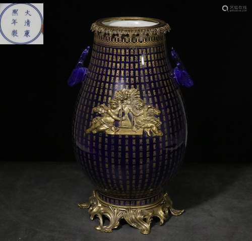 Qing Dynasty Period Of Kangxi Blue Glaze Porcelain Gold Pain...