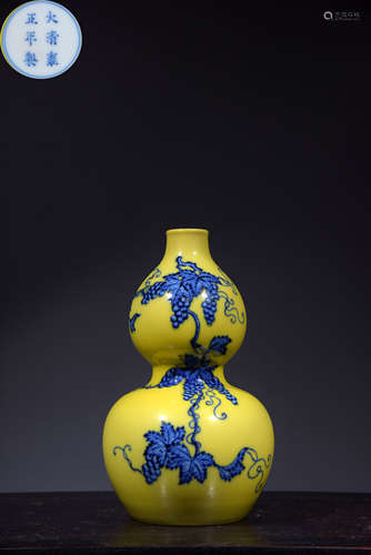 Qing Dynasty Period Of Yongzheng 