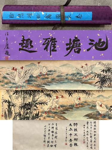 Handscroll - Xu Beihong, China