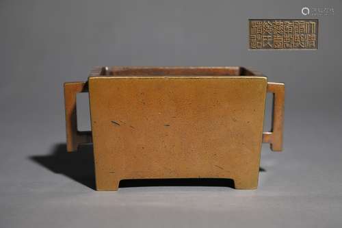 Ming Dynasty  Bronze Furnace , China