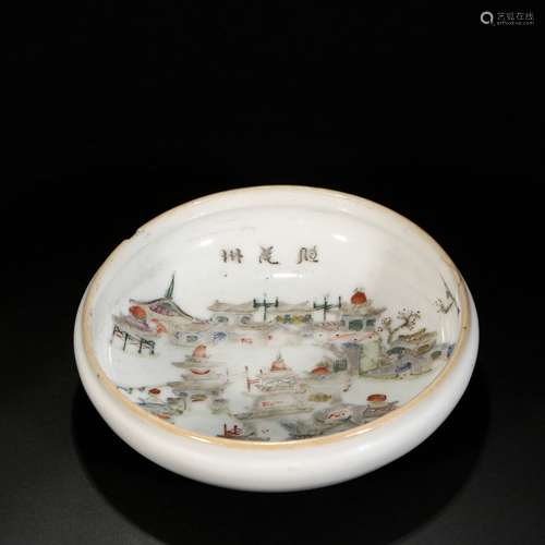 Famille Rose Porcelain Water Washer, China