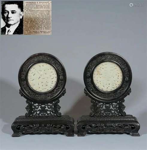 A pair of white jade screens and well-carved wood stand Qing...