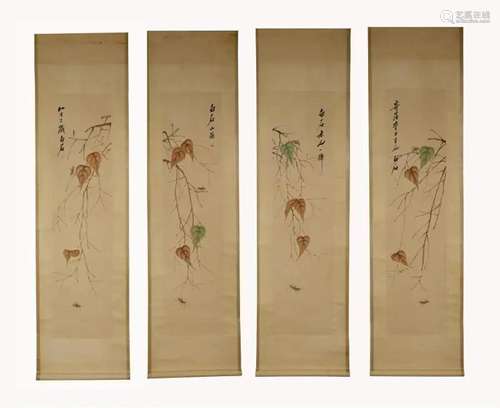 Qi Baishi four screen paper axis