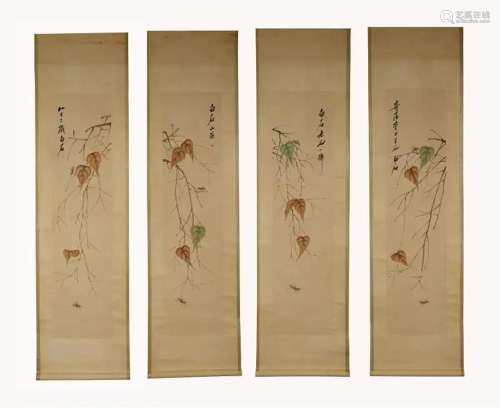 Qi Baishi four screen paper axis