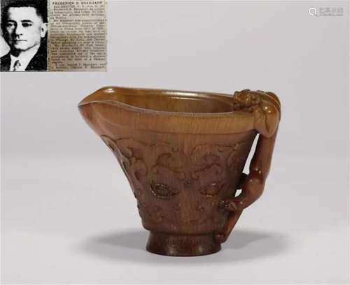 Qing Dynasty chi dragon pattern horn cup