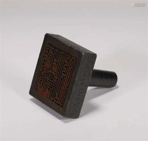 Yuan dynasty bronze seal