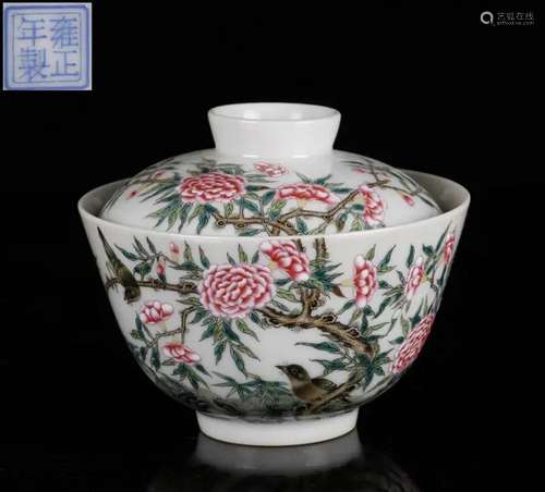 Powder enamel flower and bird pattern cup with lid