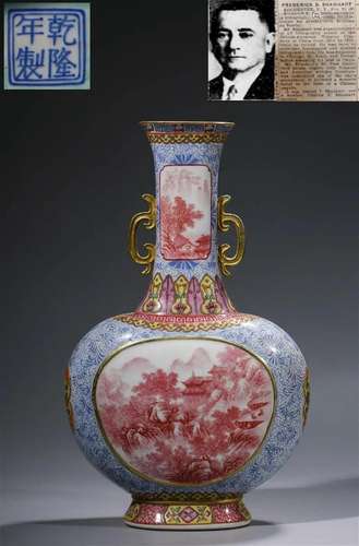 "Qianlong year" alum red landscape longevity doubl...