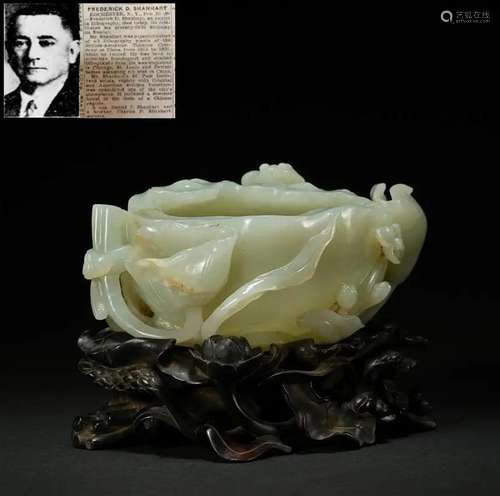 A jade 'lotus pond' brush washer,Qing dynasty