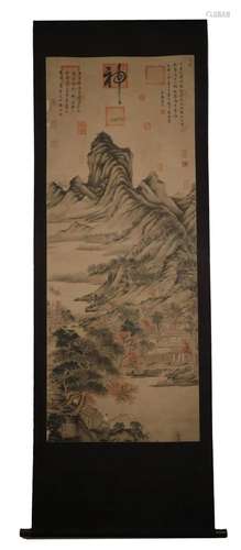 Ming Dynasty Tang Yin Xia Shan diagram landscape treasures s...