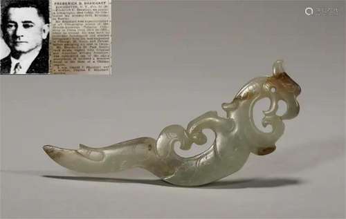 Jade phoenix bird in han Dynasty