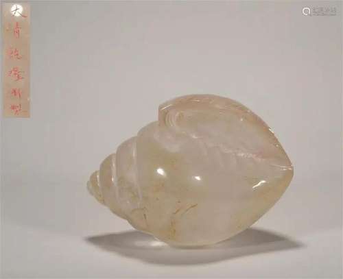 Crystal conch made by Emperor Qianlong of qing Dynasty