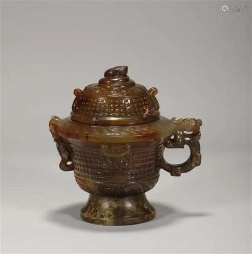 Han dynasty agate jar with lid