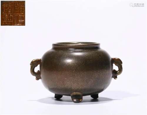 "Yongzheng year" antique bronze color gold incense...