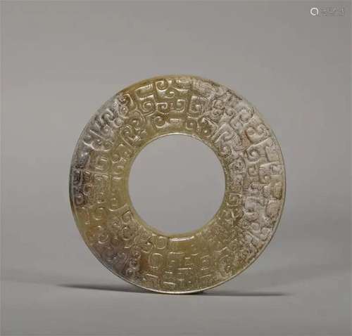 The han dynasty jade ring