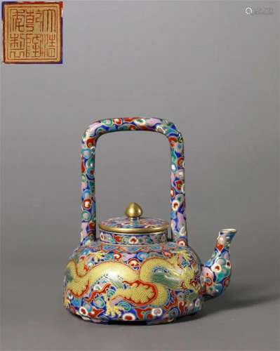 "Qing Qianlong year" pastel gold dragon pattern ha...