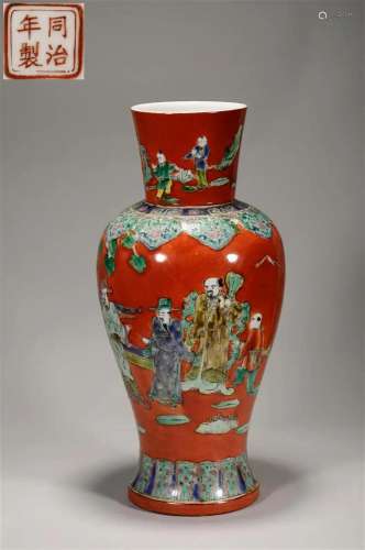 "Tongzhi year" colorful eight immortals bottle