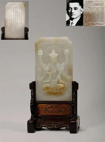 Hetian Jade Six-armed Buddha of the Qing Dynasty