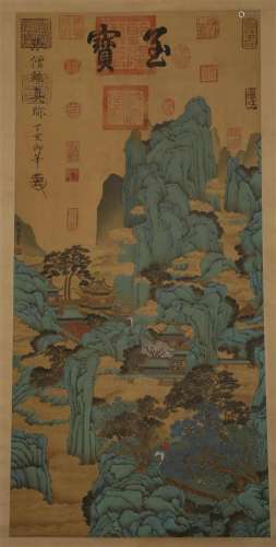 Vertical scroll of green landscape in the Northern and South...