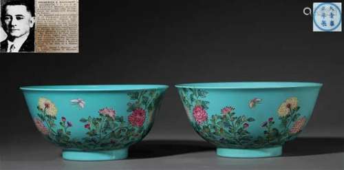 "Qing Yongzheng year" a pair of pinestone green pa...