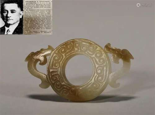 Jade rings with dragon patterns appeared in the Warring Stat...