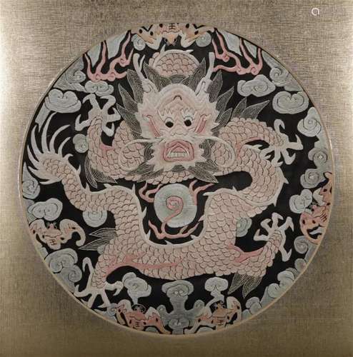 Dragon tattoo from qing Dynasty