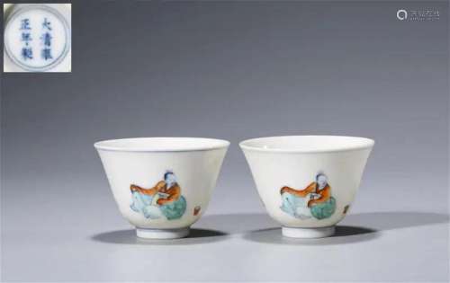 "Qing Dynasty Yongzheng Year" bucket color charact...