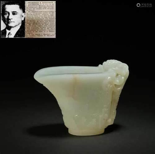 An white jade 'Chilong' libation cup, Qing dynasty