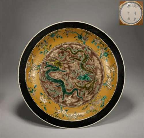"Qing Dynasty Kangxi year 'multicolored double drag...