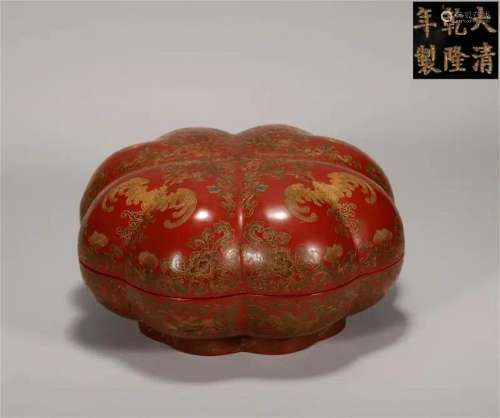 Lacquer-carved box with longevity pattern in qing Dynasty