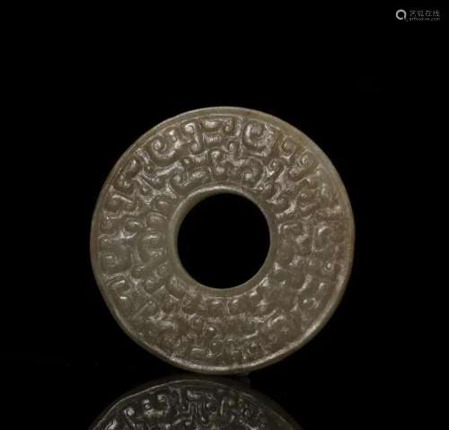 The han dynasty jade ring