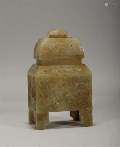 Han Dynasty Hetian jade cover box