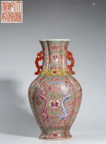 "Qing Dynasty Qianlong year" foreign color rouge p...