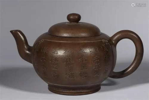 Qing dynasty poetry purple clay teapot