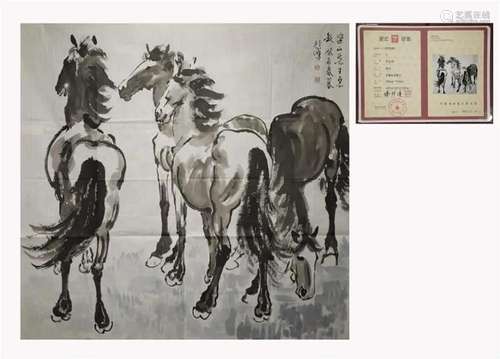 Xu Beihong horse paper mirror heart