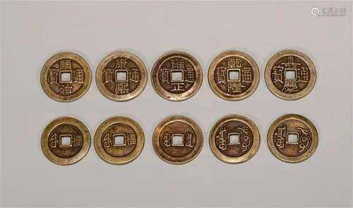 Five emperors' coins of the Qing Dynasty (five pieces)