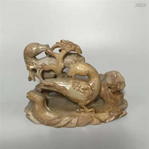 Liao dynasty happy jade pen frame