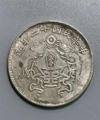 Longfeng silver